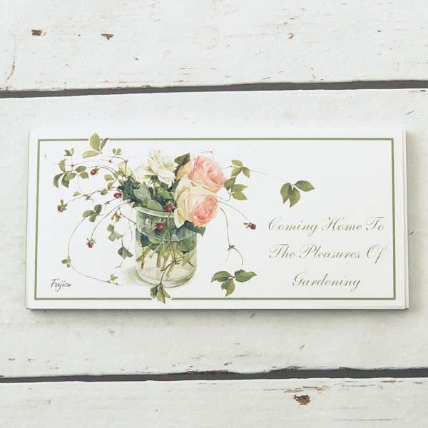 一筆箋 おしゃれ 橋本不二子シリーズ バラとヘビイチゴ Mp 97 Mp 097 フロンティアyahoo ショップ 通販 Yahoo ショッピング