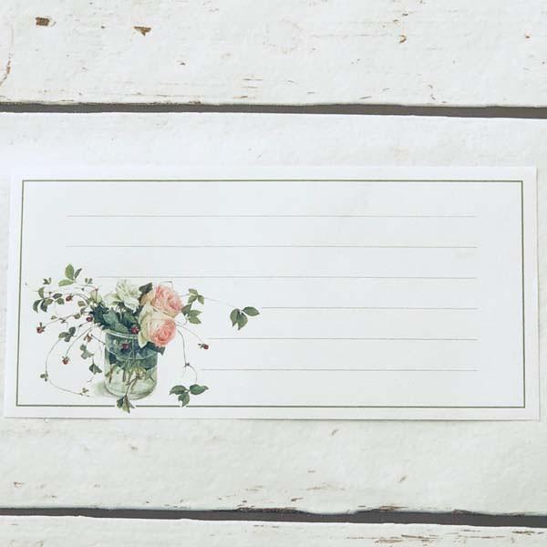 一筆箋 おしゃれ 橋本不二子シリーズ バラとヘビイチゴ Mp 97 Mp 097 フロンティアyahoo ショップ 通販 Yahoo ショッピング