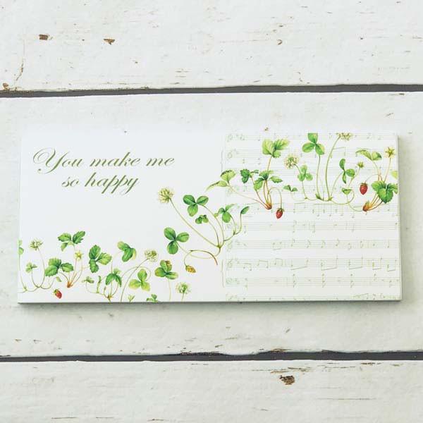 一筆箋 おしゃれ ミュージックイチゴ Mp 235 フロンティアyahoo ショップ 通販 Yahoo ショッピング