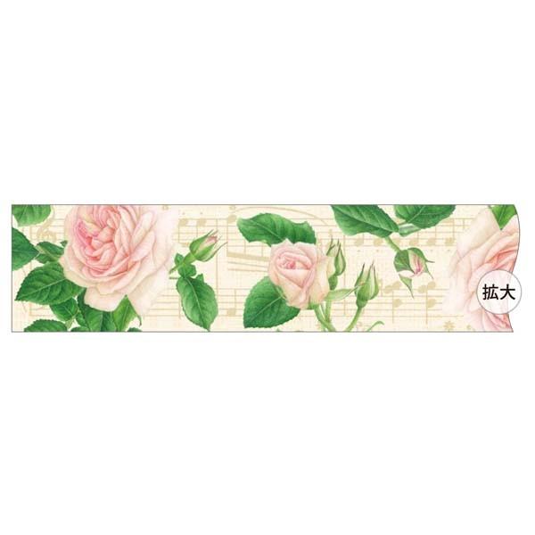 マスキングテープ おしゃれ ｍｉｃｈｉｅマリーアントワネット Msk 012 フロンティアyahoo ショップ 通販 Yahoo ショッピング