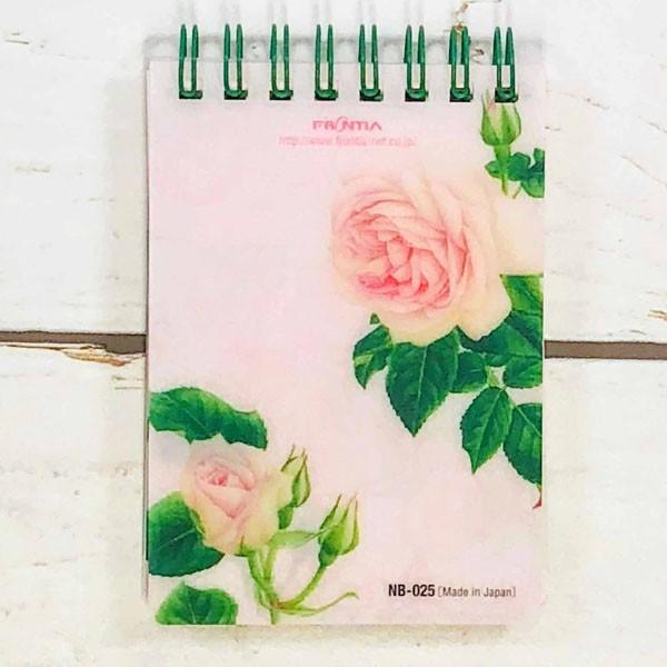 ａ7リングプチノート マリーアントワネット Nb 025 フロンティアyahoo ショップ 通販 Yahoo ショッピング