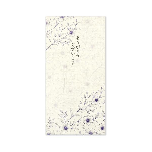 【仕様】<br>●内容：のし封筒2枚・一筆箋4枚入り<br>●サイズ　H148 x W100mm<br><br>地球に優しい森林認証紙を使用した「ありがとうございます（お礼）」金封です。同じ柄...