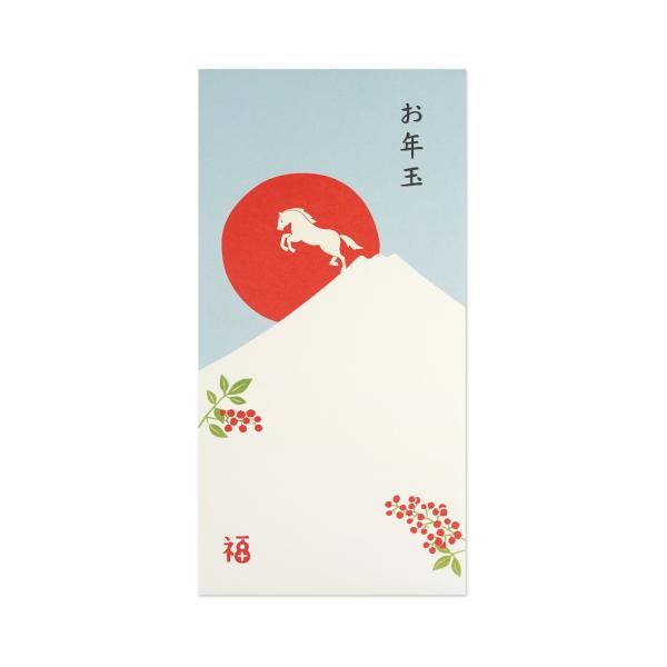 【仕様】●内容：3枚入り（中紙付き）●サイズ：H180mm x W90mm●森林認証紙使用大きいサイズの同デザイン3枚入り万円型お年玉袋。小さなお子さんから大人まで幅広くお使いいただけるデザインです。来年の干支のかわいらしいイラストが描かれ...
