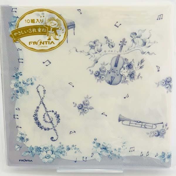 ペーパーナプキン おしゃれ デコパージュ ブルーミュージック Pnk 013 フロンティアyahoo ショップ 通販 Yahoo ショッピング