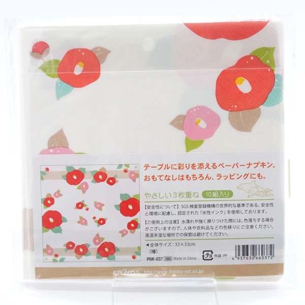 ペーパーナプキン おしゃれ デコパージュ 椿 Pnk 037 フロンティアyahoo ショップ 通販 Yahoo ショッピング