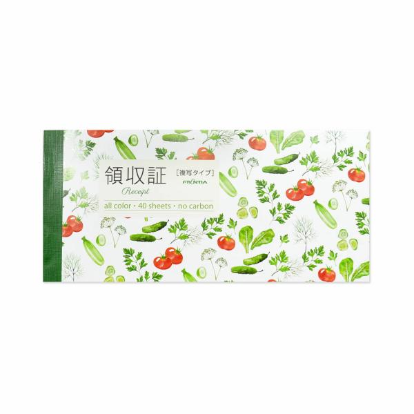 【◎軽減税率対応】とりどりの野菜たちが描かれたユニークで可愛らしい領収書。野菜をおもに取り扱うお店や飲食店にぴったりな領収書です。小切手サイズでノーカーボン・2枚複写式、ミシン目で綺麗に切り離せます。●内容　40シート入り・ノーカーボン・2...