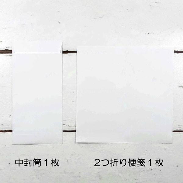 多当袋 新居御祝 はんこハトと木 Sg 1 フロンティアyahoo ショップ 通販 Yahoo ショッピング