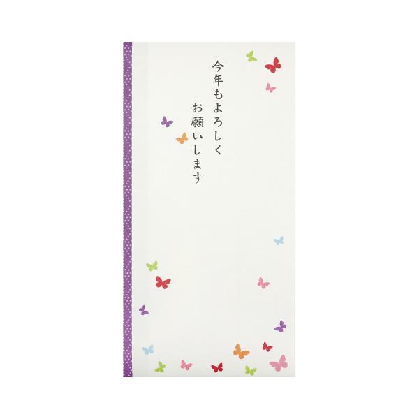 び様　よろしくお願いいたします SHUNTOお誕生日企画@名古屋 on X: 