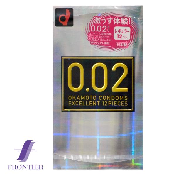 オカモト うすい 0.02mm コンドーム 0.02ＥＸ エクセレント 12個入り メール便発送
