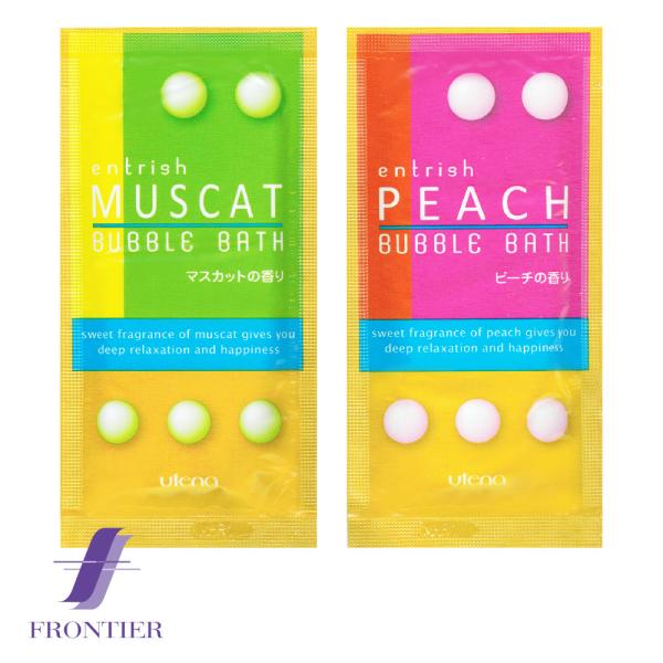 泡風呂入浴剤 エントリッシュ フルーツバスバブル 12ml 業務用 250個セット 業務用 まとめ買い 日本製