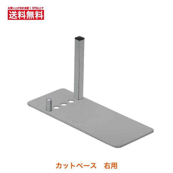 frontier-win_fw-pa-p-026