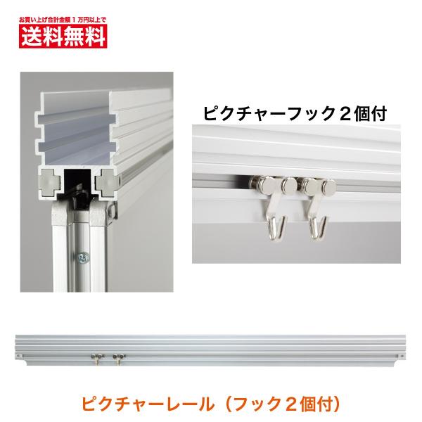 パネルパーテーション パネルパーティション 間仕切りパネル パネルパーテーション パネルパーティション 間仕切りパネル