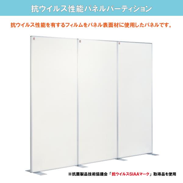 frontier-win_fw-pa-s-010