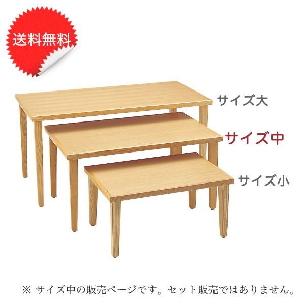 ディスプレイテーブル サイズ中 T12C-60C （幅:1200奥行:750高さ:600mm