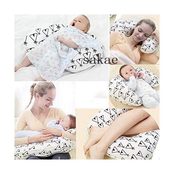 タイム期間限定授乳クッション綿100 抱き枕中綿新生児用ママ用ベビー看護授乳枕授乳しやすいミニ枕付腕や肩の負担を軽減出産祝い Fro528 Frontier Works 通販 Yahoo ショッピング