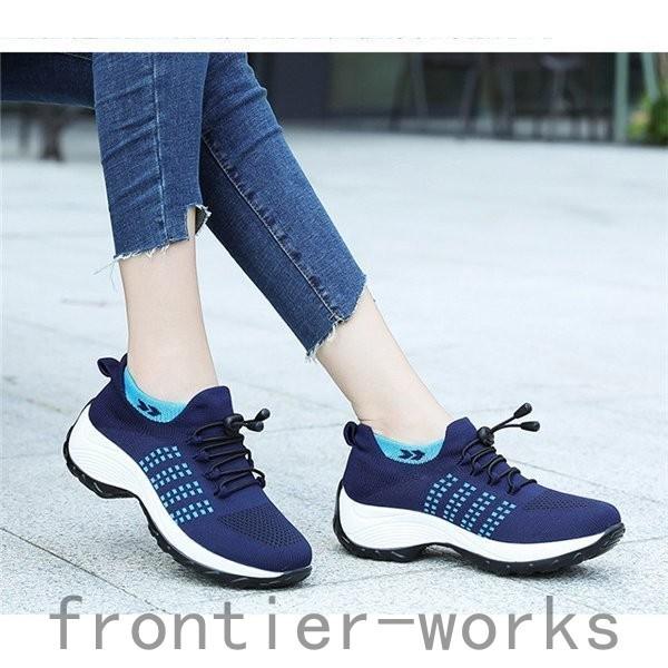 レディース スニーカー 厚底 疲れない ランニング シューズ 靴 歩きやすい おしゃれ ジム ウォーキング スポーツ 通気性 カジュアルシューズ Fro625 Frontier Works 通販 Yahoo ショッピング