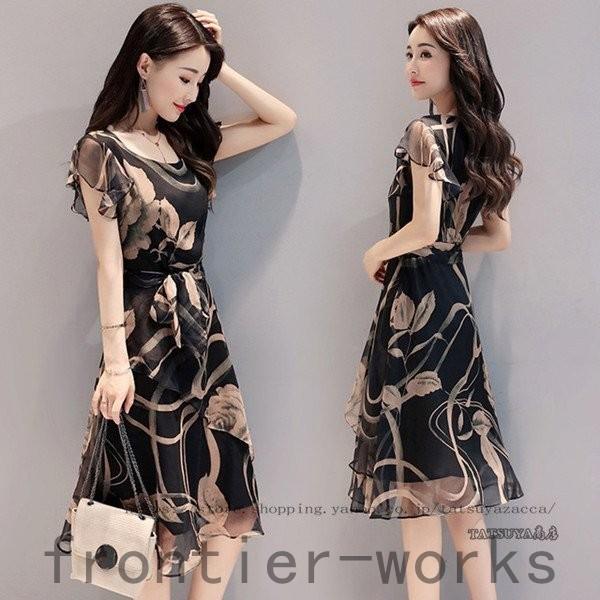 ワンピース 韓国 きれいめ レディース 夏 ファッション Ol 通勤 ひざ丈 上品 薄手 激安 通気性 体型カバー マタニティ フォーマル 大きいサイズ Fro65 029 Frontier Works 通販 Yahoo ショッピング