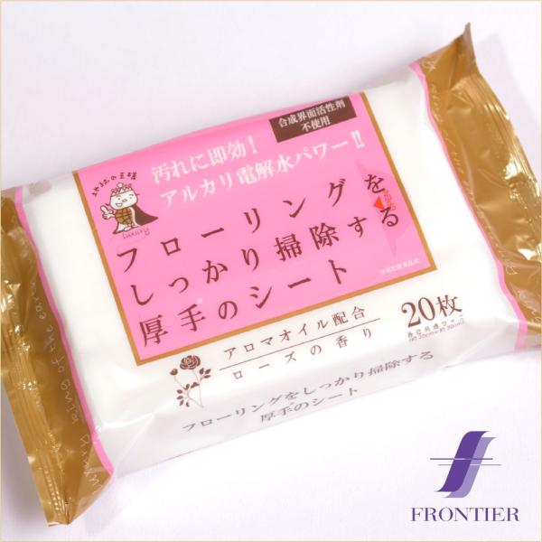 フローリングをしっかり掃除する厚手のシート　ローズの香り　20枚入り