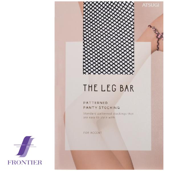 ATSUGI　アツギ　THE LEG BAR　レッグバー　フィッシュネット柄パンティストッキング　ブラック　黒　メール便対応可