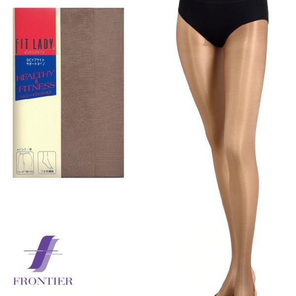 フィットネスタイツ　FIT LADY　ダンシングタイツ　70デニール　ブラウン　メール便対応可