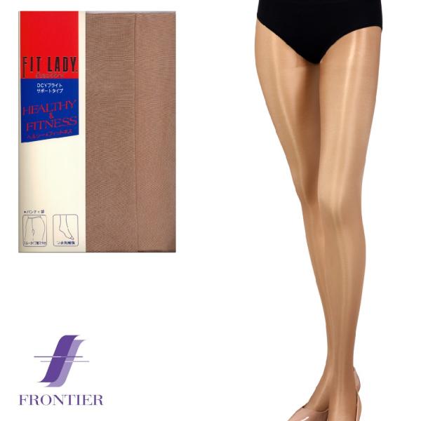 フィットネスタイツ　FIT LADY　フィットレディ　ダンシングタイツ　70デニール　トースト　メール便対応可