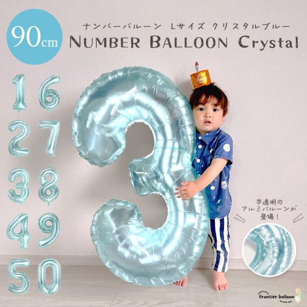 ■ スペック高さ：約 90cm素材：アルミ