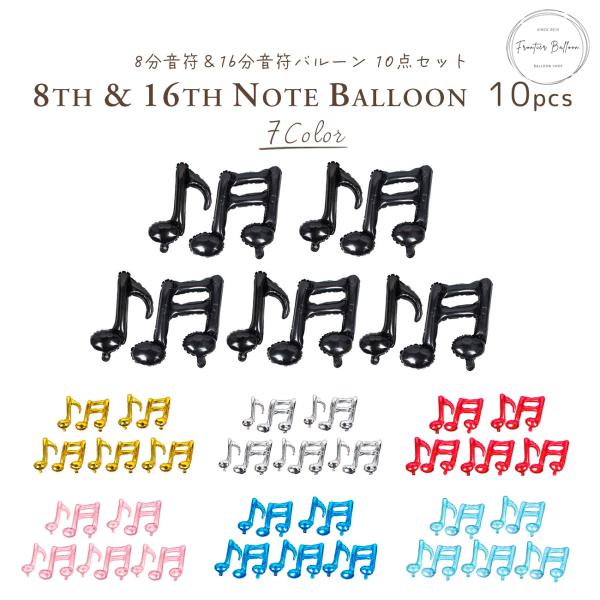 音符デザイン ピンバッジ 、16個 音符デザイン ピンバッジ 、16個