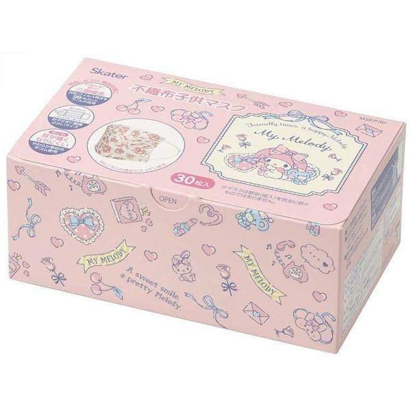 マスク マイメロディ 30枚入 箱型 子供用 携帯 立体マスク ピンク キティ 使い捨てマスクケース サンリオ こども 大容量 女の子 プリーツマスク 衛生 Mskp30mymelody フロンティアジャパン 通販 Yahoo ショッピング