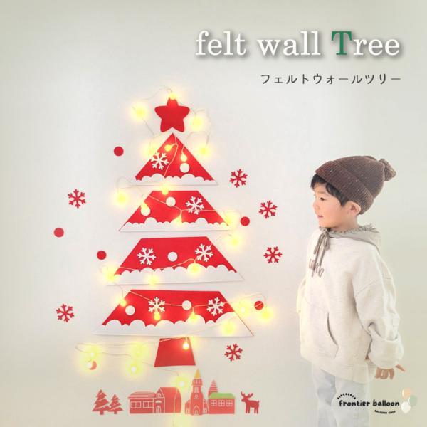 天使の壁掛け　お値下げ致しました　クリスマスセール frontierjapan_pz142