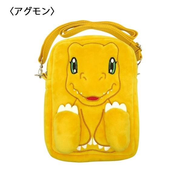 アグモン リュック デジモンアドベンチャー ポーチ ぬいぐるみポシェット グッズ ショルダーバッグ バッグ ハロウィン コスプレ ゲーム かわいい Dejapan Bid And Buy Japan With 0 Commission