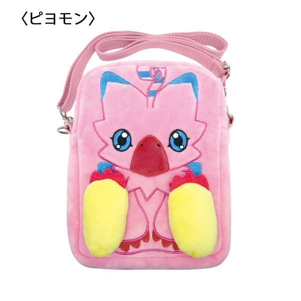 ピヨモン ぬいぐるみポシェット グッズ リュック デジモンアドベンチャー ポーチ ショルダーバッグ バッグ ハロウィン コスプレ ゲーム かわいい 男の子 女の子 Rm 6475 フロンティアジャパン 通販 Yahoo ショッピング