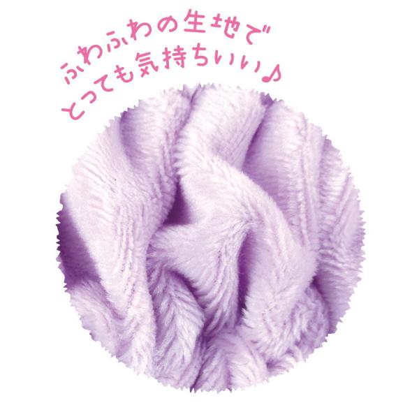 ポケモン ヘアバンド グッズ 全4種 キャラクター ピカチュウ ゲンガー カビゴン メタモン マイキャラヘアバンド 風呂上がり 髪留め かわいい Zz036 フロンティアジャパン 通販 Yahoo ショッピング