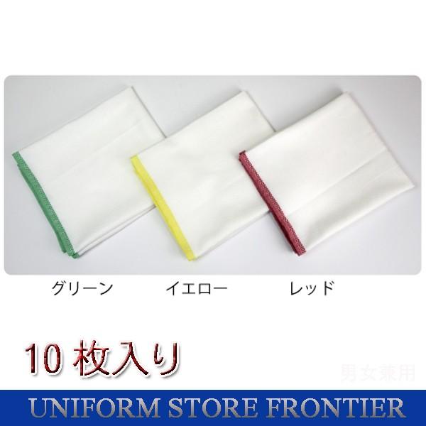 jbg[{E ƖptL 10 ӂ OX@