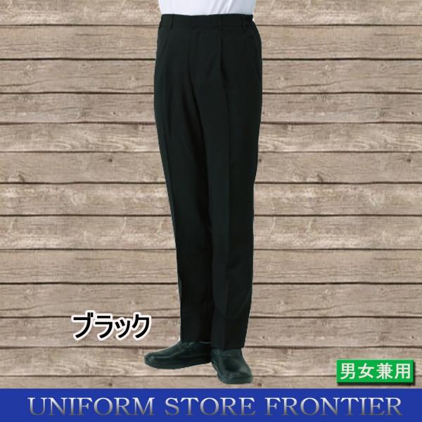 frontierstore_f-20719028
