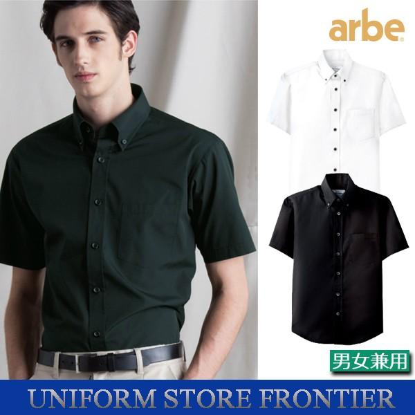 半袖カッターシャツ ボタンダウンシャツ 男女兼用 チトセアルベ Ep 7617 F ユニフォームストア フロンティア 通販 Yahoo ショッピング