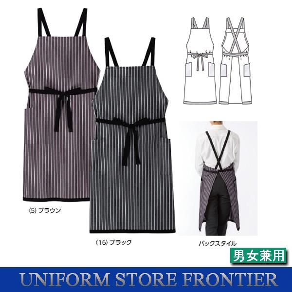 エプロン ストライプ 胸当てエプロンストライプ 飲食店制服