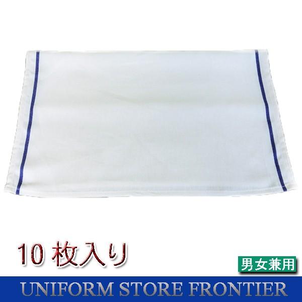 フェイスタオル　布巾 4000_0019_01p5.jpg