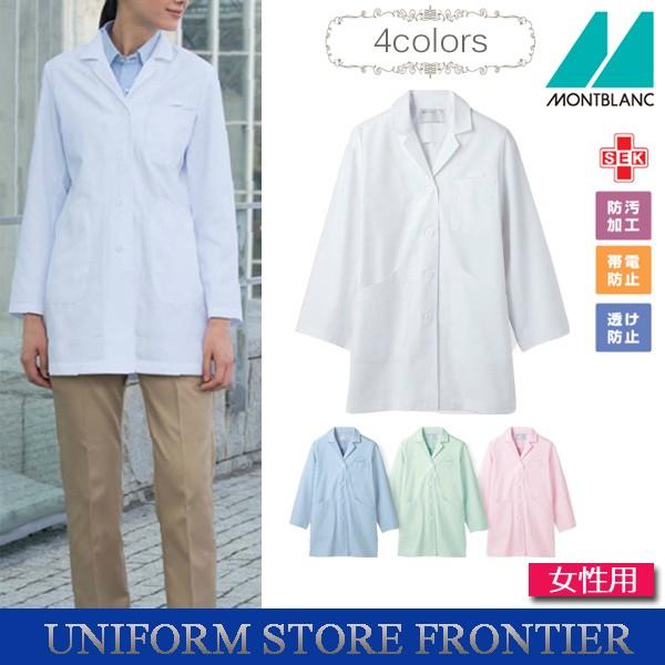   hN^[R[g VO f@   fB[X u  ×pߗ ×p