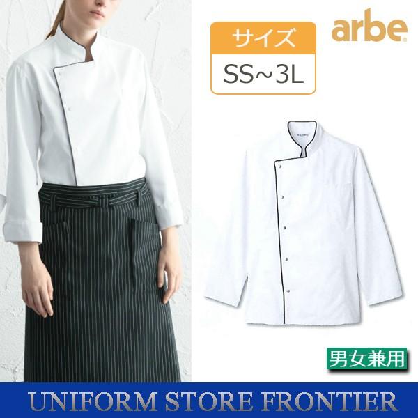 RbNR[g    jp RbN `gZAx DN-8054 Lb` ~[p HX