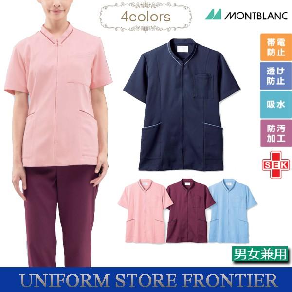   XNu WPbg u 72-1222~1228 i[XEFA J[ jp  NjbN ×pߗ ×p f@