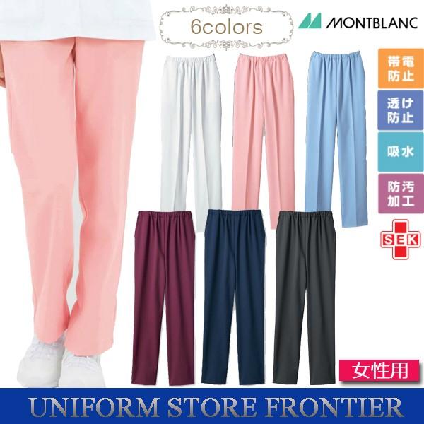  i[XEFA fB[Xpc  P[V[ XNu u 73-1191~1199   J[ f@ ×pߗ ×p