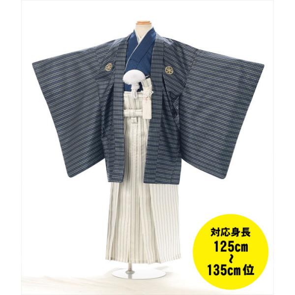 袴レンタル 身長 125cm〜135cm 位 男の子 ジュニア 着物レンタル