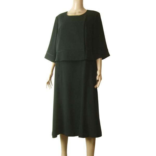 安い Yuki Torii ユキトリイ ブラックフォーマル ジャケットワンピース 値下げ