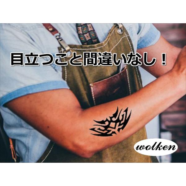 タトゥー シール トライバル 10枚セット タトゥーシール 韓国 おしゃれ 長持ち トライバルタトゥー モノクロ Tattoo 長持ち 全11組 1000円ポッキリ 送料無料 Buyee Buyee Japanese Proxy Service Buy From Japan Bot Online
