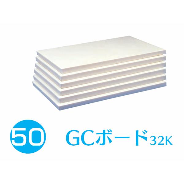 frp_gc3250