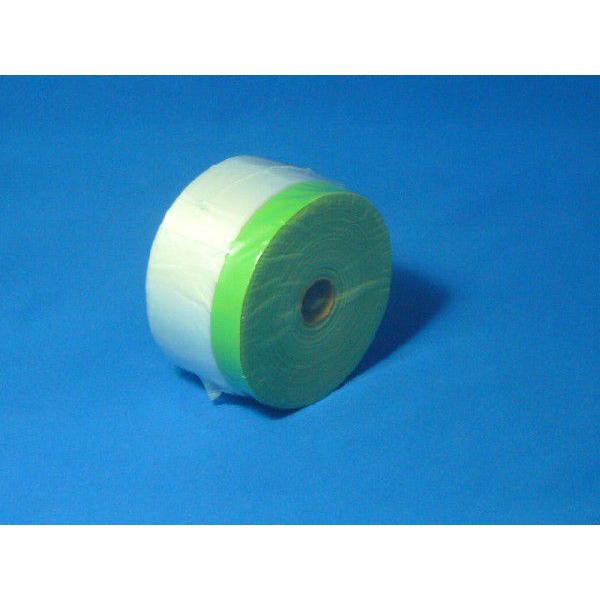 コロナマスカー550ミリ 25ｍビニル付き養生テープ Krmk Frp素材屋さん 通販 Yahoo ショッピング