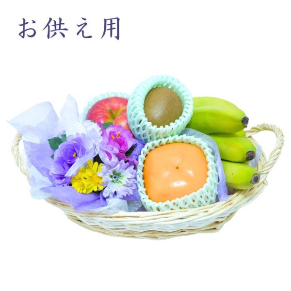 【当日出荷対応商品】お昼の12:00までにご注文を頂ければ当日出荷致します。到着日時は地域によって異なりますのでご注意ください。大阪からヤマト運輸にて出荷いたします。【商品詳細】仏事お供え・神前御供物・お供え物・どのような用途にでもご利用い...