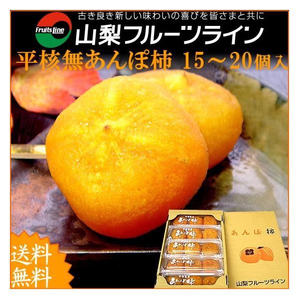 ۊ` RY Yi ` j` 15`20  ꕔn Ε N t[cMtg