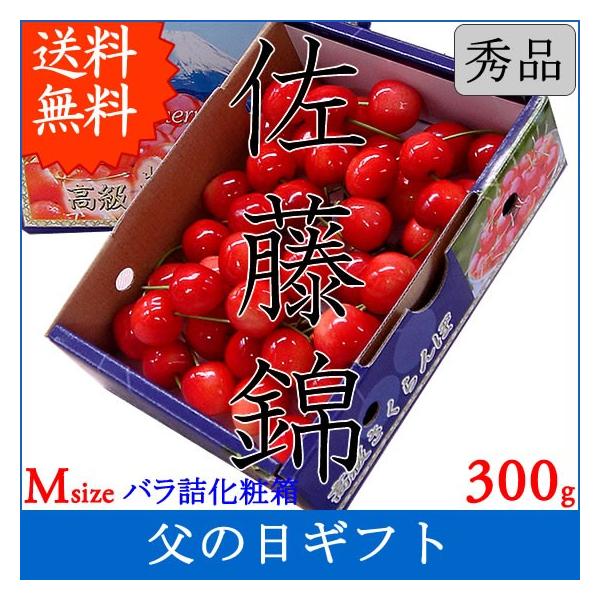 fruits-line_fruits-c-4