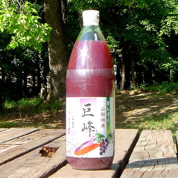 フルーツジュース 無添加 果汁100 ぶどうジュース 巨峰 1l 2本 送料無料 一部地域を除く Kyoho2l フルーツライン 通販 Yahoo ショッピング